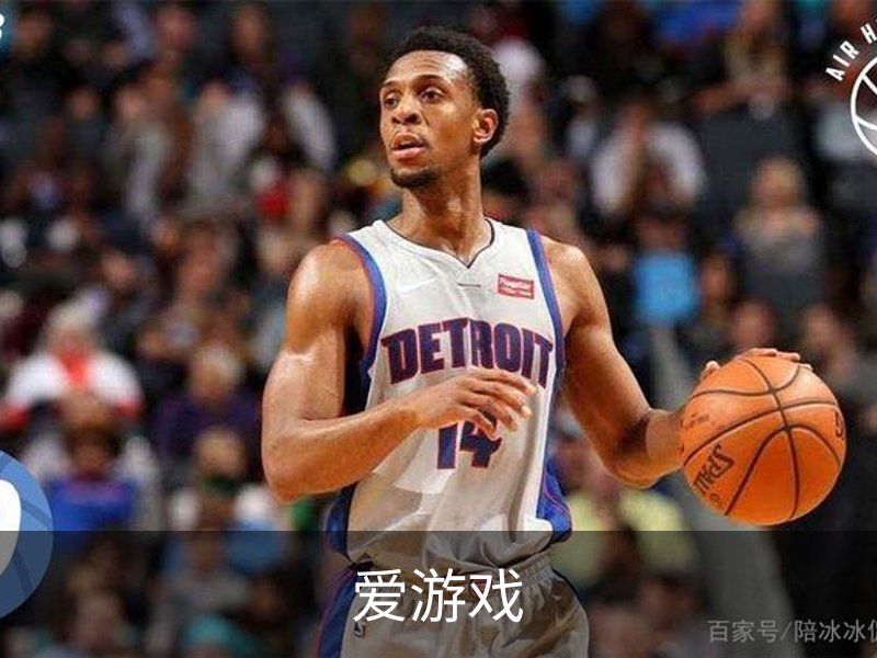 爱游戏介绍